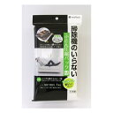 KP掃除機のいらないふとん圧縮パックM