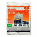 他店舗でも併売しているため、一部在庫切れが起きる場合がございます。そのため一部取り寄せとなり、遅延やキャンセルとなる場合がございます。