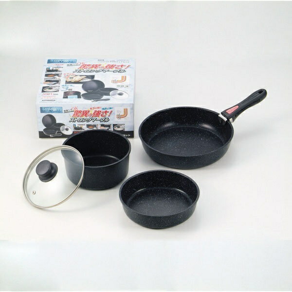 ストロングマーブル システマリスタクックウェアセット