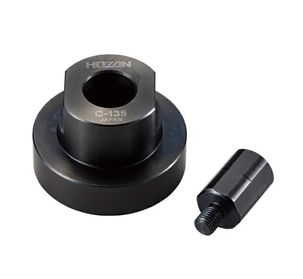 他店舗でも併売しているため、一部在庫切れが起きる場合がございます。そのため一部取り寄せとなり、遅延やキャンセルとなる場合がございます。簡易梱包での発送になります、衣類やぬいぐるみ等は圧縮後の発送になります。カラー・サイズ：ブラックサイズ補足：適応ロックリング外径：φ45.7mm 適応レンチサイズ：32mm原産国：日本