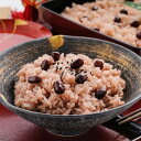 出雲のおもてなし すぐ炊ける!丹波大納言小豆お赤飯