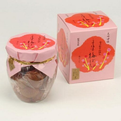 うす塩味梅干し 500g うす塩味梅干し 500g