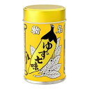 ゆず七味 缶入り