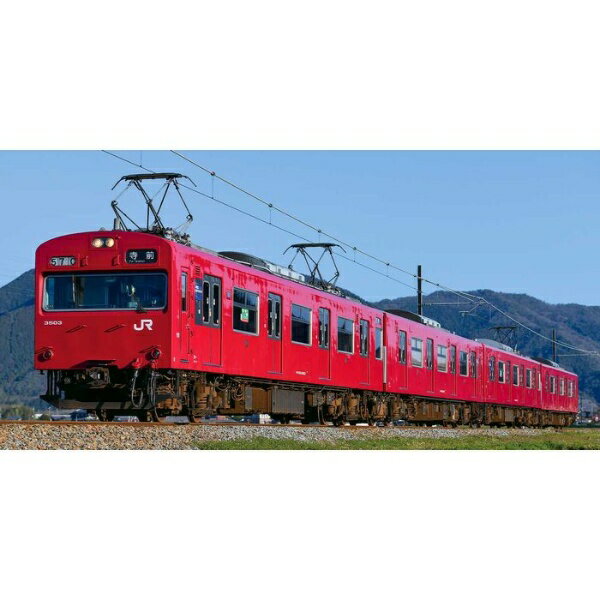 31584 JR103系播但線(パンタ増設車・BH9編成)2両編成セット(動力付き)のサムネイル