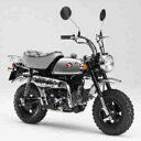 BIKE SPOT 1/12 Honda モンキー50周年スペシャル