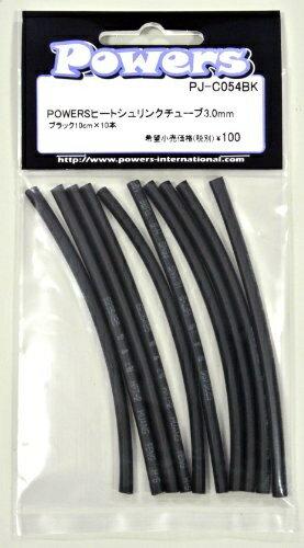 PJ-C054BK ヒートシュリンクチューブ 3.0mm