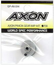 64P 44T PINION GEAR AXON GP-A6-044