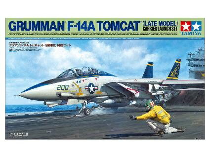 61122 1/48 グラマン F-14A トムキャット (後期型) 発艦セット