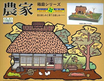 楽天市場】日本庭園 模型(ホビー)の通販 楽天市場】日本庭園 模型(ホビー)の通販