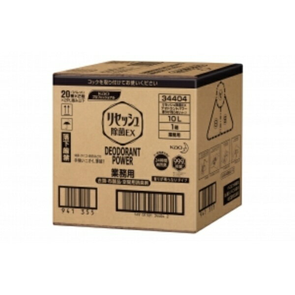 花王プロフェッショナル・サービス(株)リセッシュ除菌EX デオドラントパワー 香り残らないタイプ 10L 4901300000000 花王プロフェッショナル・サービス(株)