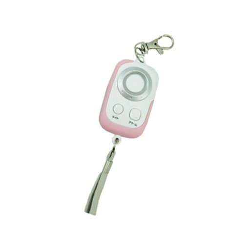 リーベックス防犯アラーム 防水タイプ 電池式 大音量90dB ライト機能付 ピンク PSA-GP リーベックス リーベックス防犯アラーム 防水タイプ 電池式 大音量90dB ライト機能付 ピンク PSA-GP リーベックス