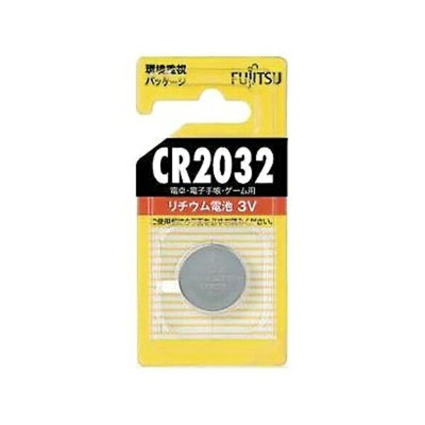 他店舗でも併売しているため、一部在庫切れが起きる場合がございます。そのため一部取り寄せとなり、遅延やキャンセルとなる場合がございます。