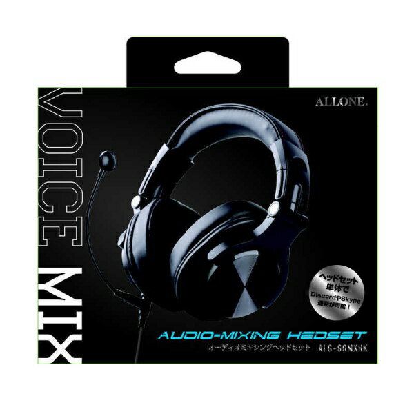 オーディオミキシングヘッドセット 888720 アローン