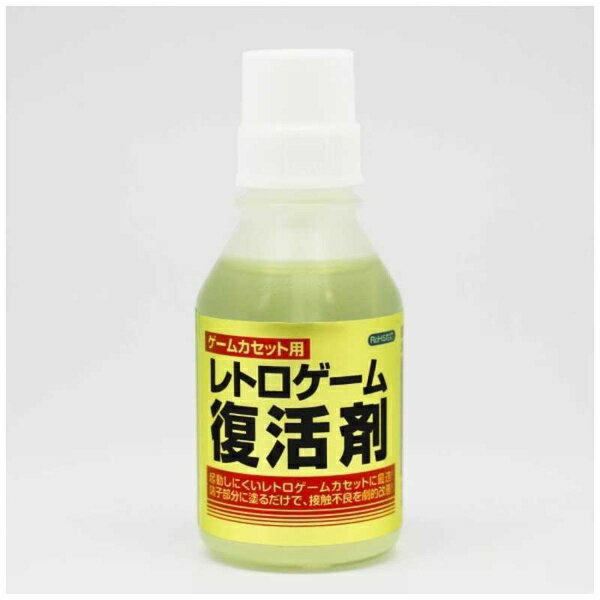 他店舗でも併売しているため、一部在庫切れが起きる場合がございます。そのため一部取り寄せとなり、遅延やキャンセルとなる場合がございます。