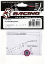 3レーシング SAKURA D4用ベルトテンションベアリング 品番SAK-D412 SAK-D412 3レーシングJP(株)