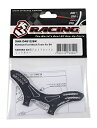 3レーシング SAKURA D4用アルミフロントショックタワー 品番SAK-D4812 SAK-D4812/BK SAK-D4812/BK 3レーシングJP(株)