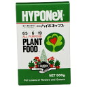 微粉ハイポネックス 500g