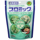 プロミック 観葉植物用* 150g