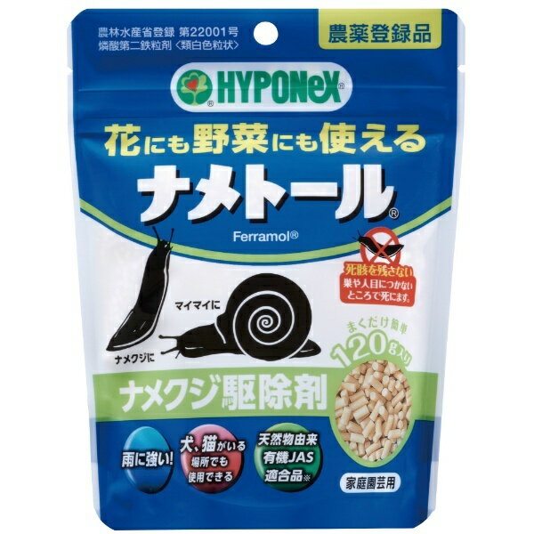 ʥȡ 120g