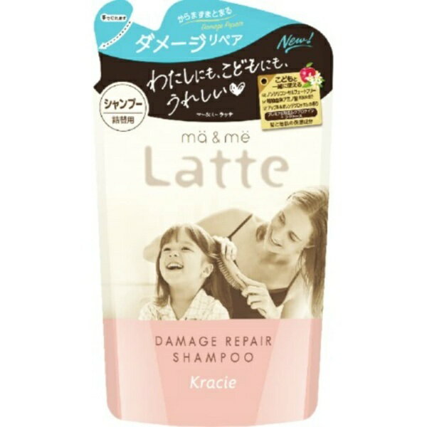 マー＆ミー ダメージリペア シャンプー 詰替用