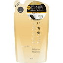 いち髪 THE PREMIUM エクストラダメージケアトリートメント(シャイニーモイスト)詰替用