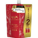 ラックス ルミニーク ダメージリペア シャンプー つめかえ用 700g