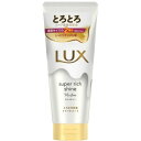 ラックス スーパーリッチシャイン モイスチャー とろとろ保湿トリートメント 300g