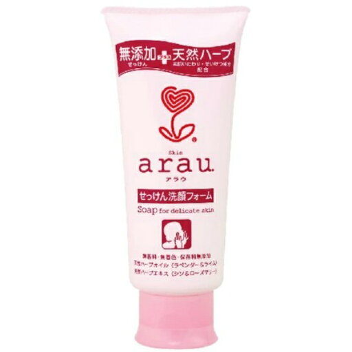 アラウ.せっけん洗顔フォーム アラウ.せっけん洗顔フォーム