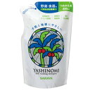 ヤシノミ洗剤 詰替用(3)