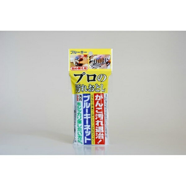 他店舗でも併売しているため、一部在庫切れが起きる場合がございます。そのため一部取り寄せとなり、遅延やキャンセルとなる場合がございます。簡易梱包での発送になります、衣類やぬいぐるみ等は圧縮後の発送になります。