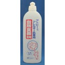 エルミー アトピーとアレルギー肌専用 台所食器洗剤 500ml(3)
