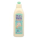 エルミー アトピー手荒れ性用 台所食器洗剤 300ml(3)