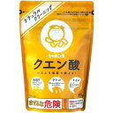 シャボン玉 クエン酸 300g