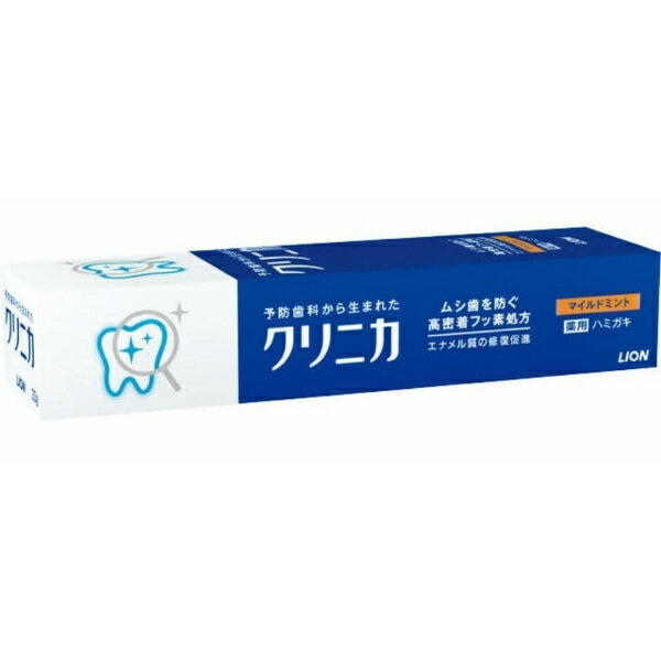 他店舗でも併売しているため、一部在庫切れが起きる場合がございます。そのため一部取り寄せとなり、遅延やキャンセルとなる場合がございます。