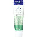 クリニカ エナメルパール フレッシュシトラスミント(4)