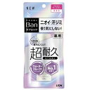 他店舗でも併売しているため、一部在庫切れが起きる場合がございます。そのため一部取り寄せとなり、遅延やキャンセルとなる場合がございます。