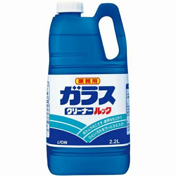 【業務用品】業務用 液体ガラスクリーナー 2.2L