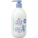 麗白 ハトムギ ボディミルク 無香料タイプ 400ML