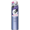 エージーデオ24 フットスプレーh<S>(医薬部外品)