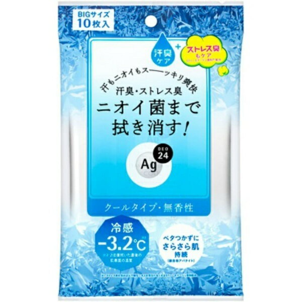 他店舗でも併売しているため、一部在庫切れが起きる場合がございます。そのため一部取り寄せとなり、遅延やキャンセルとなる場合がございます。