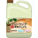 フローリング専用ワックス 4L