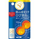 近江兄弟社メンターム薬用メディカルリップスティックCn