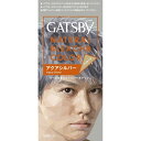 ギャツビー ナチュラルブリーチカラー アクアシルバー (医薬部外品)