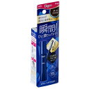 ビゲン ヘアマスカラ ダークブラウン