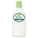 ウテナ モイスチャーしっとり乳液155ML(4)