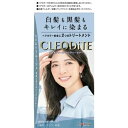 クレオディーテ クリアリーカラー (白髪用) <コバルトブルージュ>
