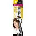 サロンドプロカラーオンリタッチ白髪かくし 明るいライトブラウン 15ML