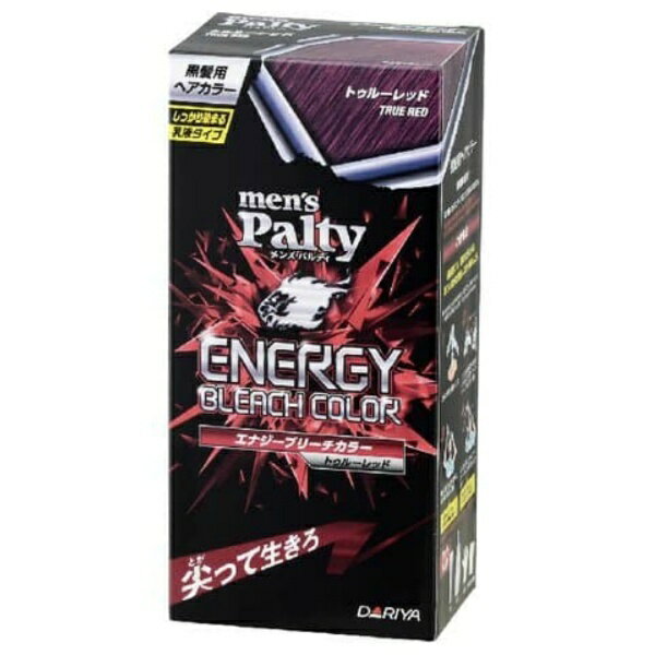メンズパルティ エナジーブリーチカラー トゥルーレッド