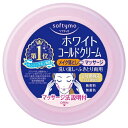ソフティモホワイトコールドクリームN300G