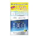 モイスチュアマイルド ホワイト パーフェクトジェル
